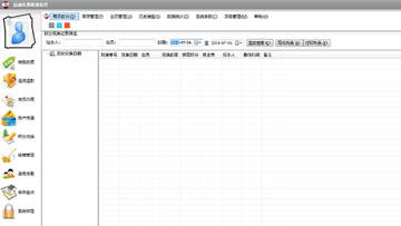 商店管家收银管理软件 小超市便利店收银系统实测对比图