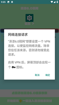 ��������app������عٷ����� ��װ�����ý���չʾ