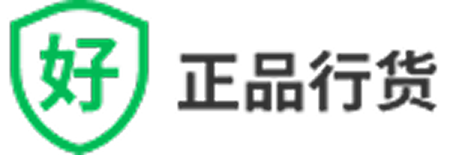 �ɰ��̳�ҽ����е�ɹ��ۺ��뷢Ʊ˵��