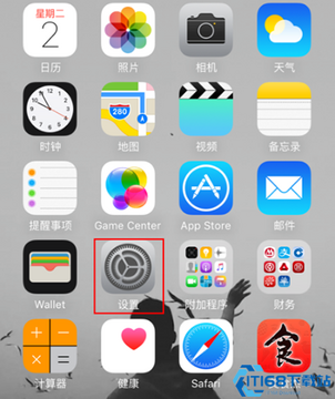 Graphic for Mac���԰�ٷ��������� Mac App Store ��װ����ȡ