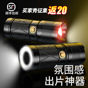 �ֵ�Ͳ��������� ��ҹ�������� ҹ�䲹��Ч���Ա�ͼ