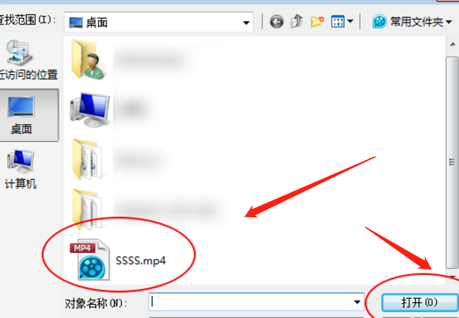 真为高清影音II播放器格式兼容与字幕加载测试