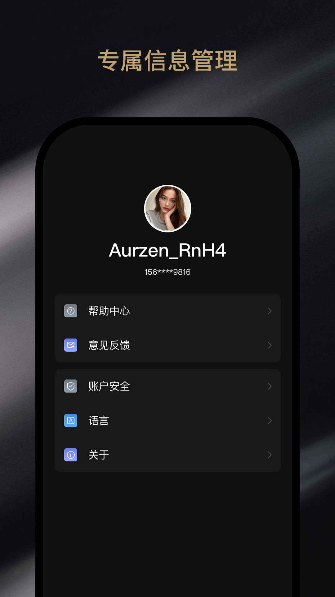 AurzenHub�ٷ����氲װ�����������ʾ��ͼ������Ȩ����������������Ӳ���