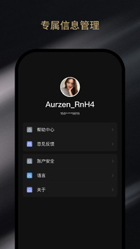 AurzenHub�ٷ����氲װ�����������ʾ��ͼ������Ȩ����������������Ӳ���