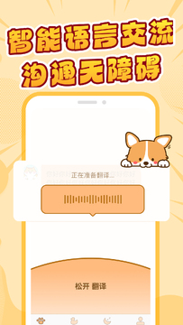 ��[è������ �ʺ�����������Ⱥʹ�ó���չʾ