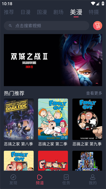 VS365官网入口最新地址使用指南封面图