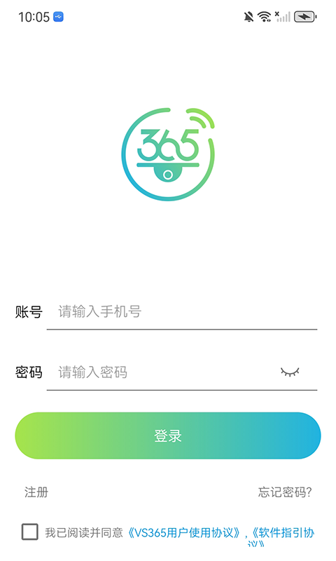 VS365官网入口页面展示