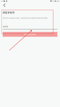 �ƹ����������ֻ��氲װʧ�ܽ���취��ͼ