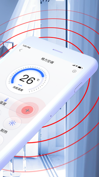 �յ�����ң��ͨ�ð�app�������°� �ֻ�����ң�ؿյ�ʹ�ó���ͼ