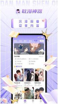 ��������app��Ѱ�����ʽ�Ķ�����ʵ��ͼ