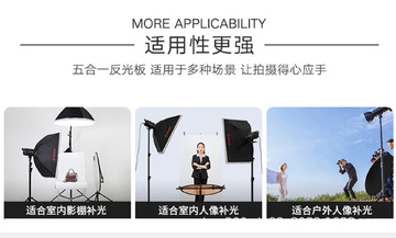 手电筒照亮补光灯 反光板柔光纸搭配 静物拍摄补光效果