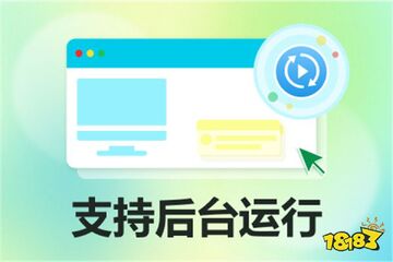 �ٵ��������Զ����㹤���Ƽ� �һ�ʡ�Ĳ���ż���