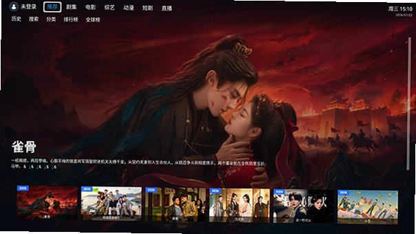���๾��Ӱ��TV�氲װ��v2.1.2��׿���ͼ0