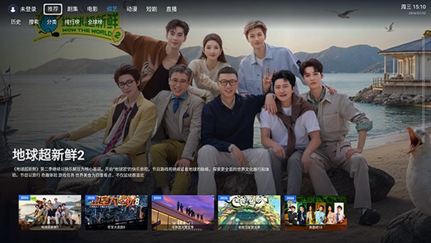 ���๾��Ӱ��TV�氲װ��v2.1.2��׿���ͼ3