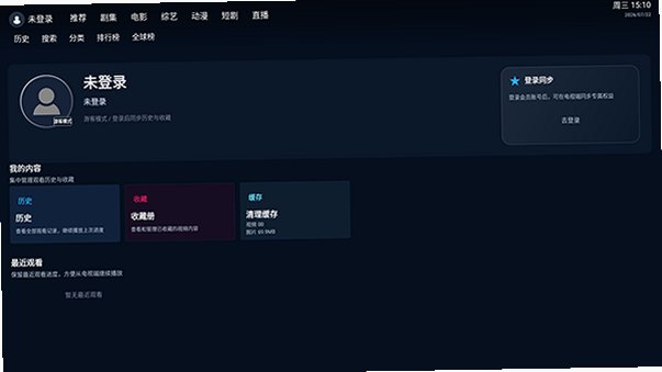 ���๾��Ӱ��TV�氲װ��v2.1.2��׿���ͼ1