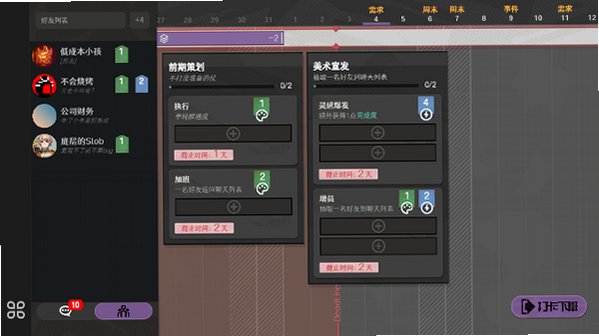 预览图