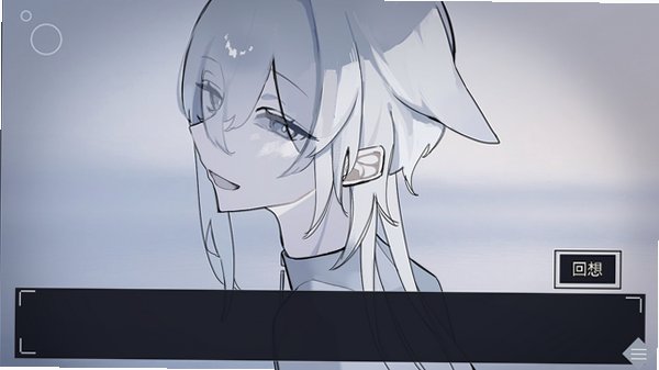 终末停留所游戏手机汉化版1.0安卓版截图2
