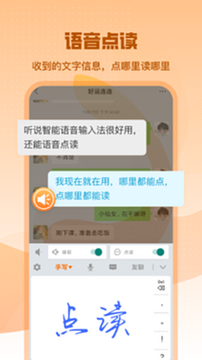 ����������뷨��Ѱ�װ���ٷ��������ؽ�����ͼ