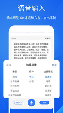 ����������뷨��Ѱ�װ�����ذ�װȫ������ͼ