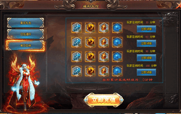 ����������ˮ�ʮְҵ��������װ������������ͼ