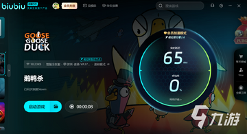 ��Ѽɱ������Ѱ����������������Ƽ�