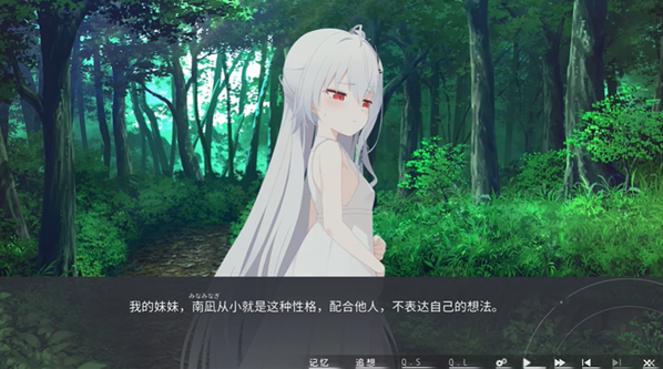 片方的祈愿移植下载安卓版 手机端操作界面 触屏按键布局展示