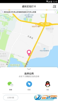 ģ�ⶨλ�������մ� �����ϸ�ڼ���ͼ