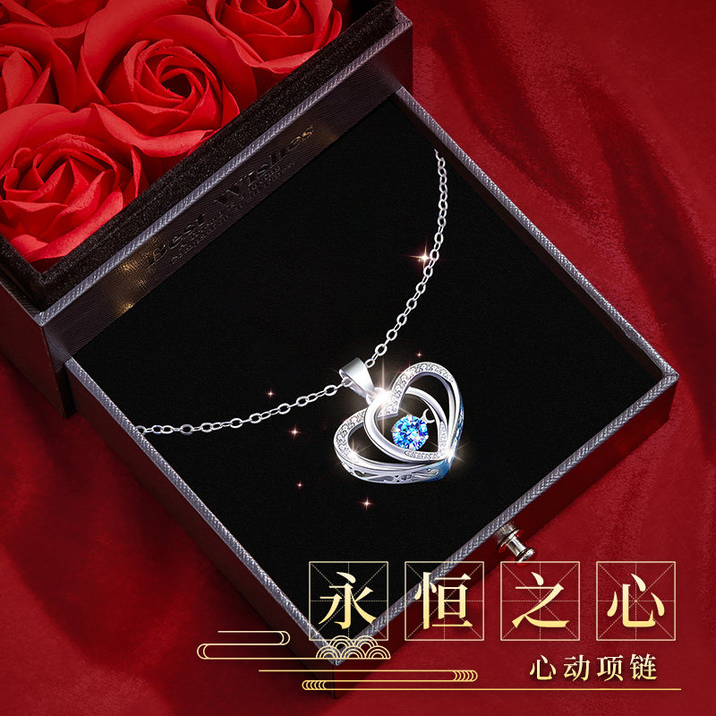 惟你一生-OnlyYou定制手链项链 送女友纪念日礼物实拍