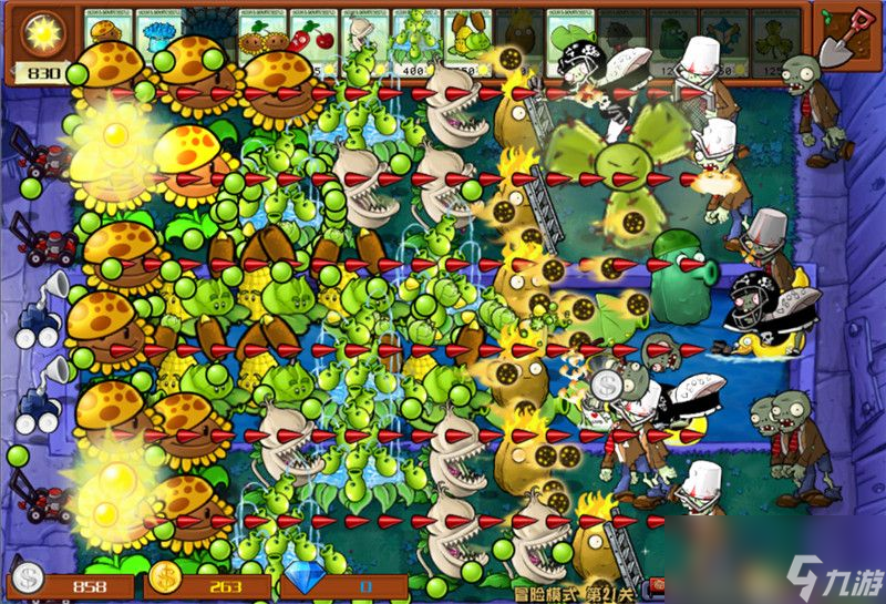 pvzֲ�﹫˾�����氲׿��ؿ��������Դ����ɽ���
