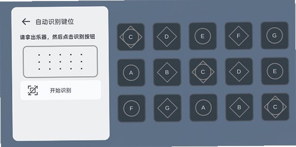 С�㵯���ٴ�ʦ�ٷ��氲׿��1.7.6��ͼ3