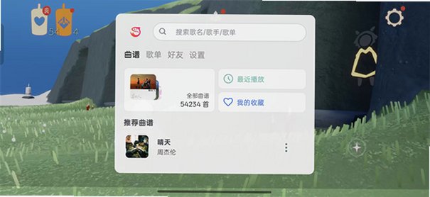 С�㵯���ٴ�ʦ�ٷ��氲׿��1.7.6��ͼ2