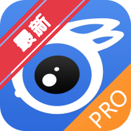 iTools Pro for Mac(iOS设备管理软件)下载