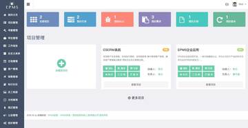 ֯������app�ٷ������ذ�װ���ȫ���̽�ͼ
