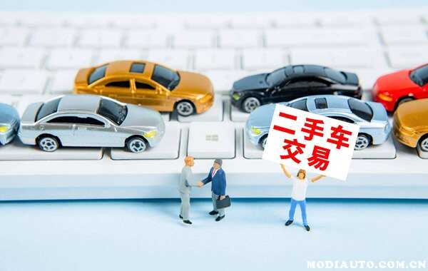 二手车估价平台查询对比与卖车价格参考