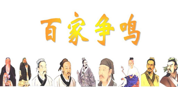国学经典智慧提升人生格局 普通人日常读书感悟 传统文化实用心得