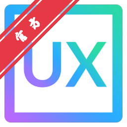 UXWeb for Mac(��վ������������)����