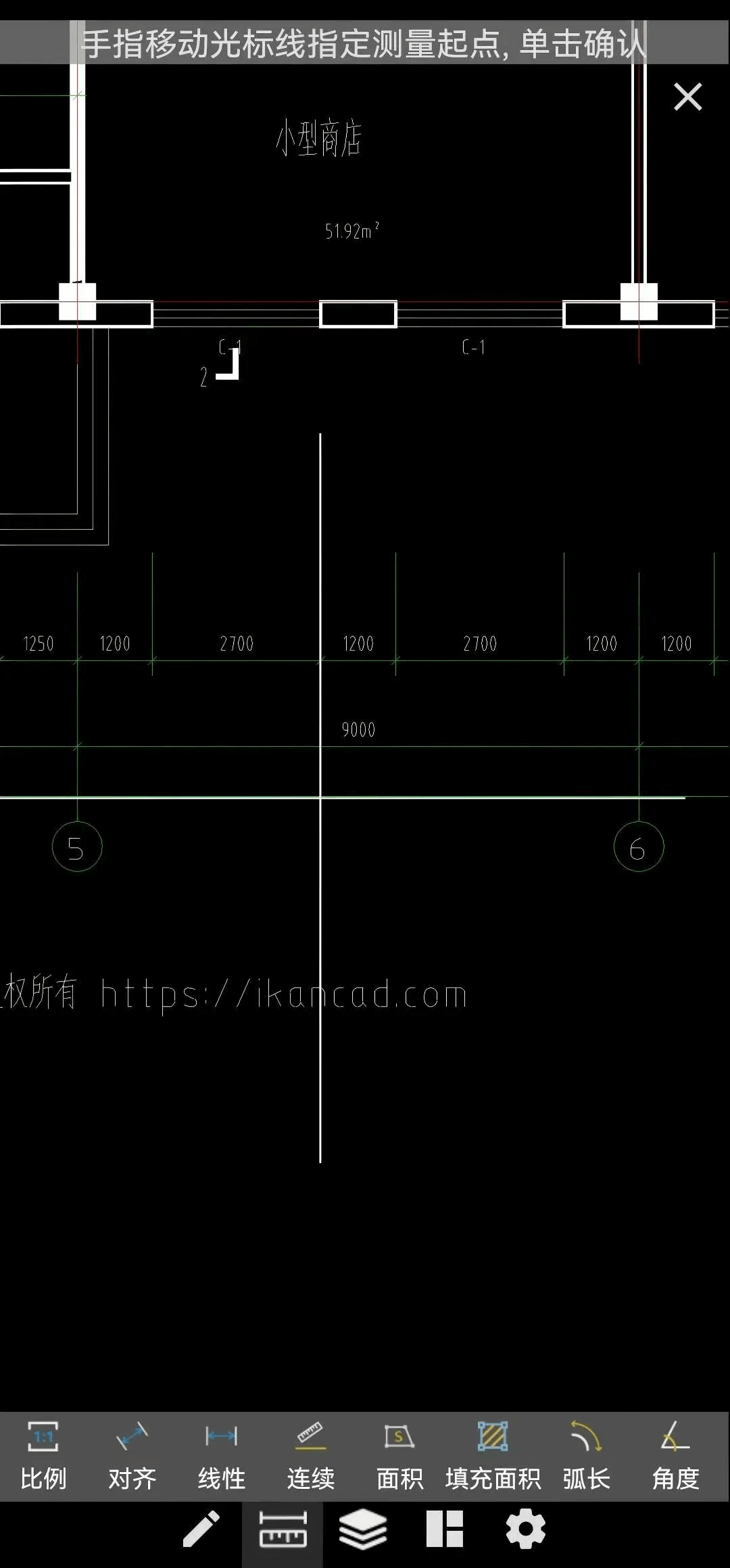 手机CAD制图看图 手机测量标注CAD图纸 尺寸标注工具对比