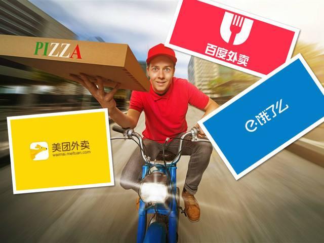 Mulazim骑手取餐沟通技巧 商家出餐慢怎么处理