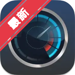 Performance Test Benchmark for Mac下载