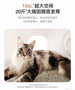 HHOLOVE智能猫砂盆 优缺点总结 养猫家庭 购买建议 对比普通猫砂盆