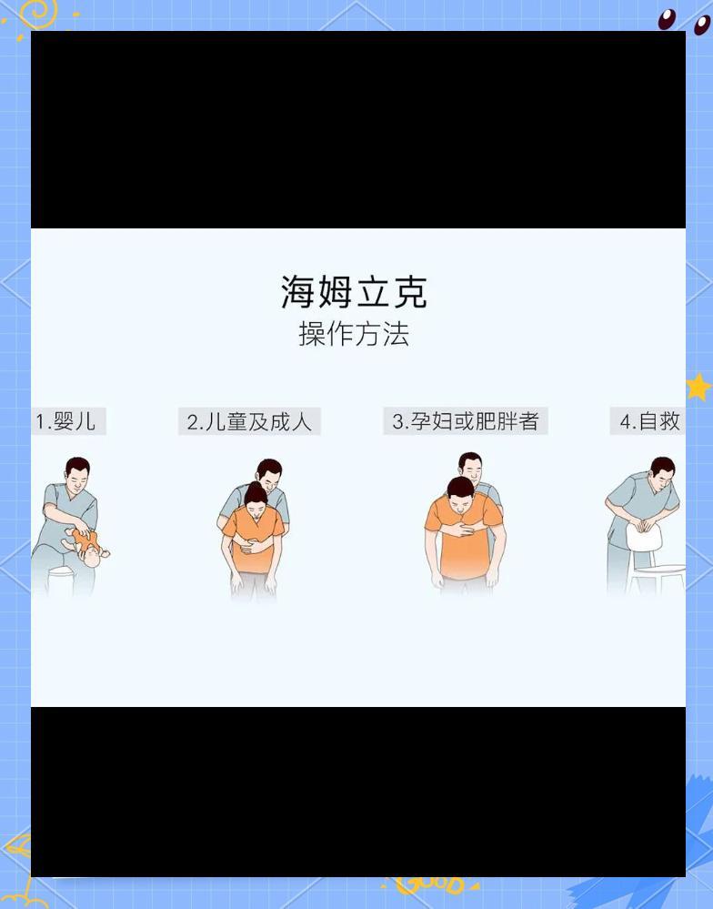 立克通最新版下载安装全流程配图