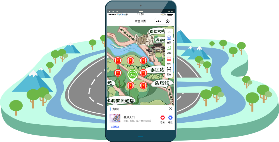 AI免费地图导航离线地图下载与省电设置界面
