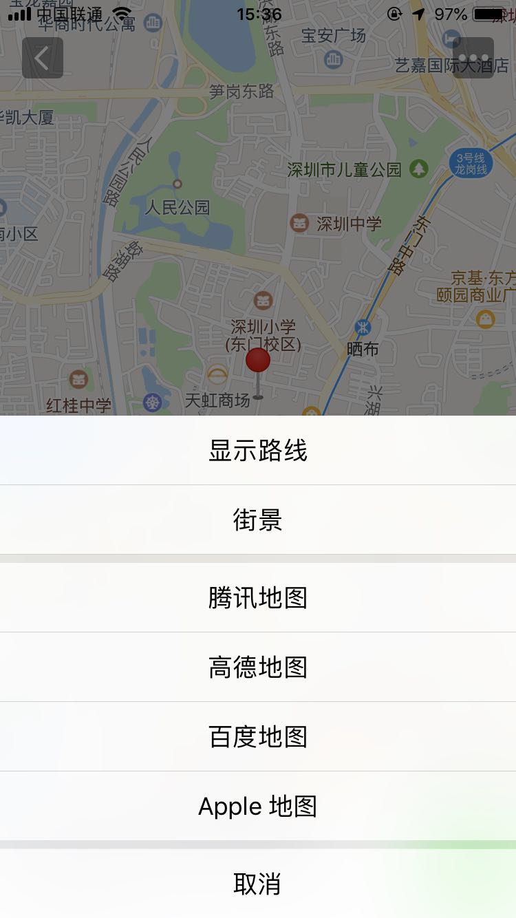 AI免费地图导航腾讯地图微信定位跳转演示