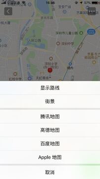 AI��ѵ�ͼ������Ѷ��ͼ΢�Ŷ�λ��ת��ʾ