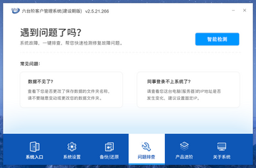 imely�ٷ����°泣�������Ų�����ͼ