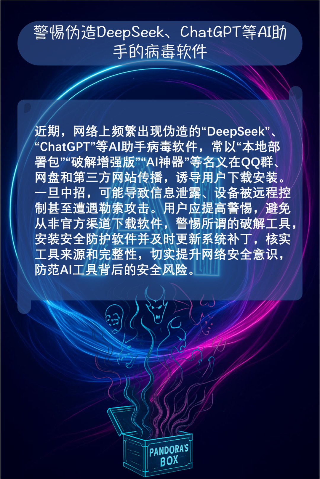 玩影AI使用避坑经验与常见问题解答