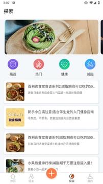 ���ִ��ռ� ���豸ͬ�������ѹ���������ͼ