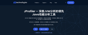 JProfiler for MacרҵJava JVM������������ Զ������Linux�������Ų��ڴ�й©��ͼ