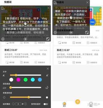 ¼�����������ѡ���ܿ�ָ�� �ֻ��������רҵ�豸�Ա�ͼ