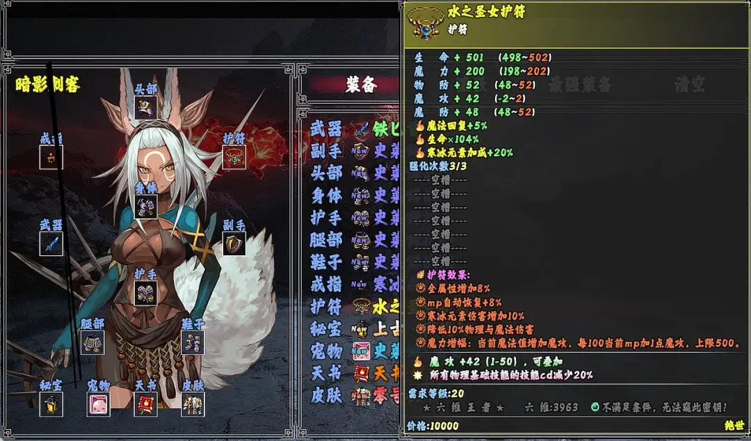 ���崩ԽԴ�������ճ��������ȼ�����ʱ�����